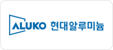 현대알루미늄